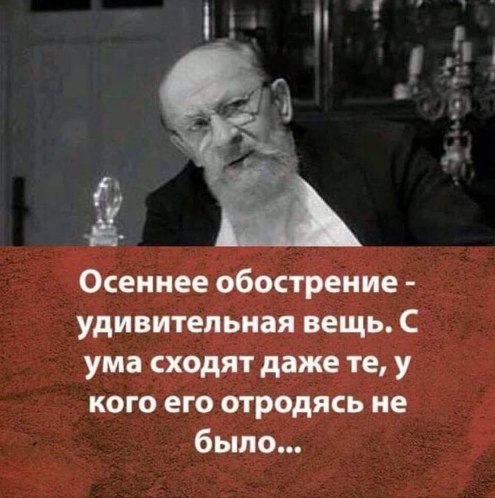 K�p��ka - 27 ������� 2019 � 16:52