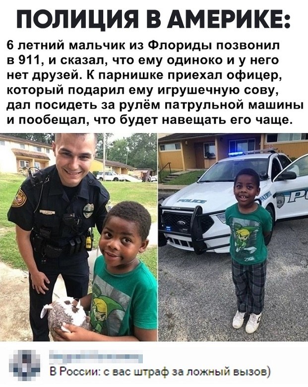  - 24  2019  03:33