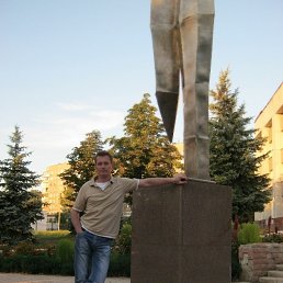 ������, ��������, 54 ����