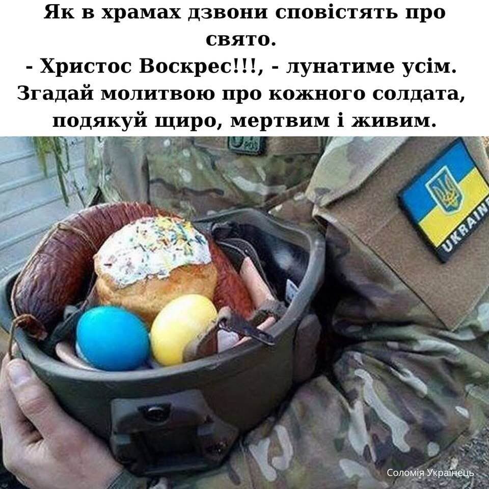  - 29  2019  20:18