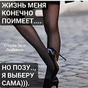  Shanni_ka, , 42  -  20  2019    