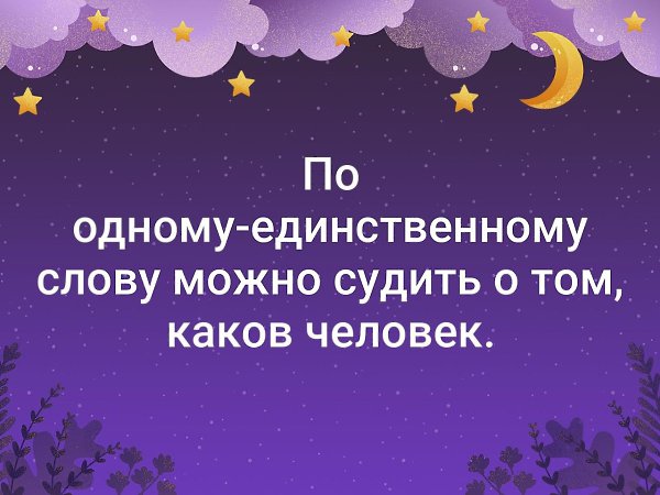. - 30  2019  18:59