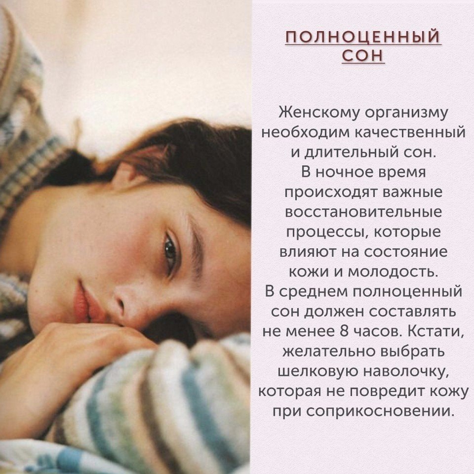      30,    .#@thelady - 5