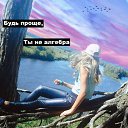 ���� ����� ������ �������, ���������, 23 ���� - ��������� 14 ���� 2019