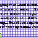 ���� ������, ������������ - ��������� 27 ���� 2019 � ������ �� �����