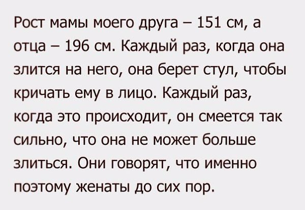   ! - 8  2019  09:31