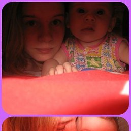 �������, ������, 31 ���