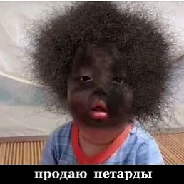 ���� ����, ������, 41 ��� - ��������� 23 ������ 2019