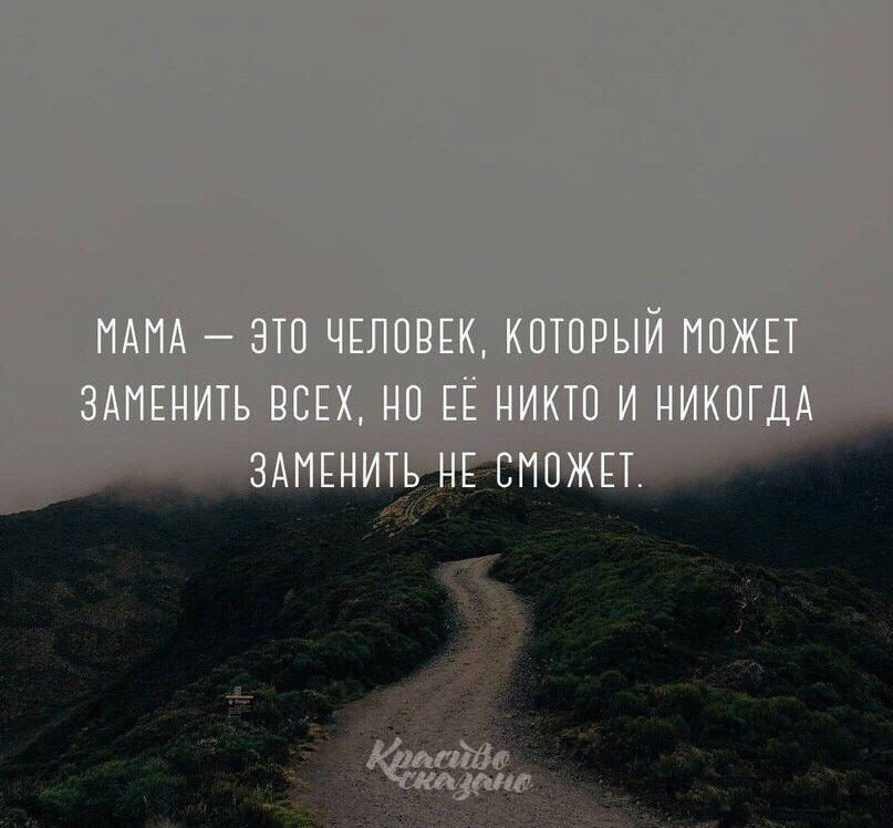   . . . - 6  2019  04:19