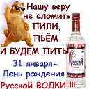 ���� ������, �������, 63 ���� - ��������� 14 ������ 2019 � ������ �2�