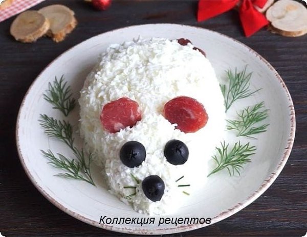   - 7