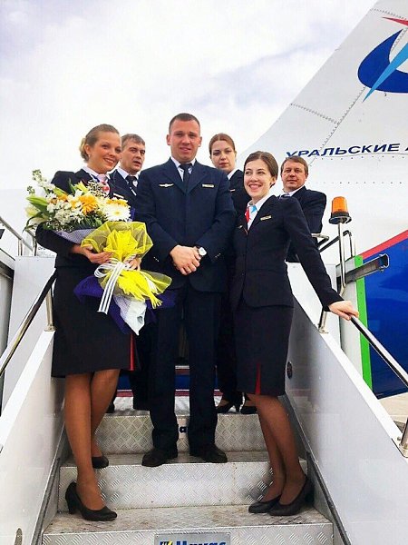 Команда, которая спасла жизни пассажиров лайнера А321. ГОРДИМСЯ! УВАЖАЕМ! БЛАГОДАРИМ! Пилоты и ...