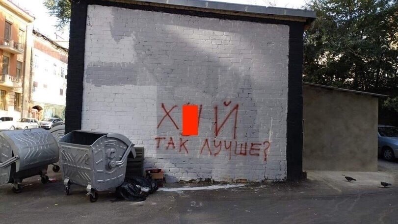 oa c o e e, opa, e, e  o. o c... - 2