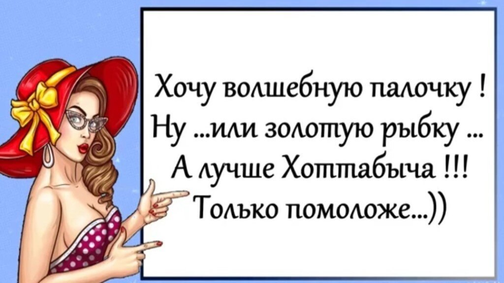 ☆ ☆ - 1  2019  19:01