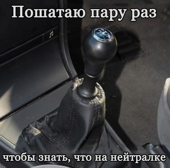 a ce?