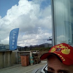 Aleksei, �����, 44 ����