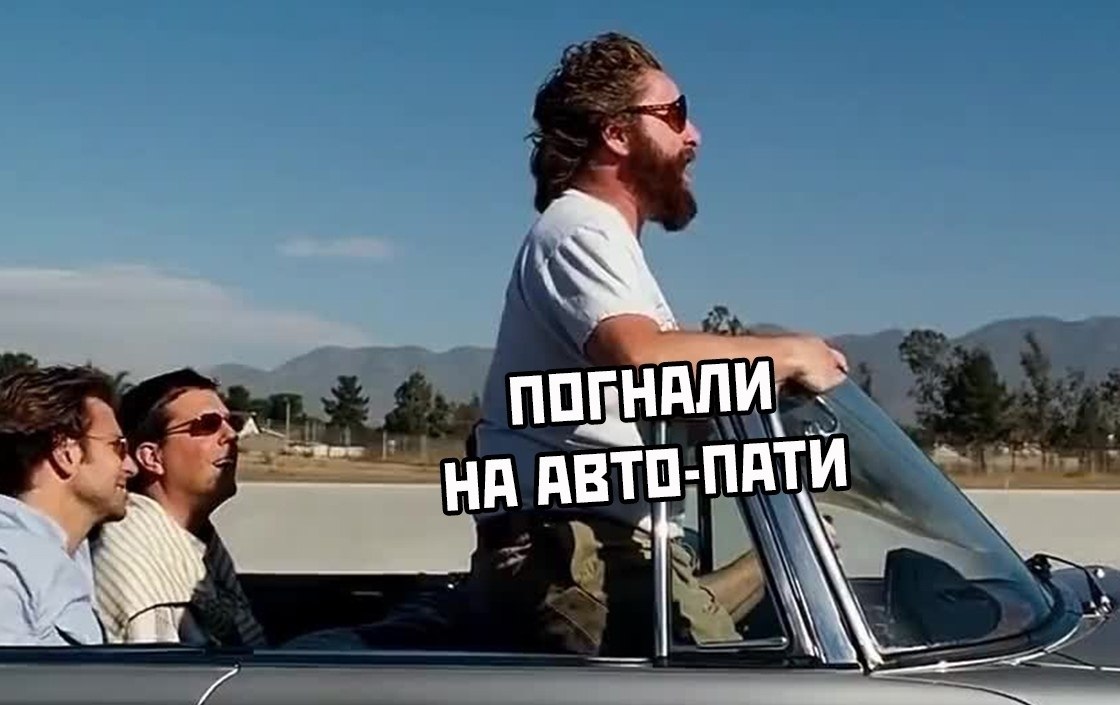    :D - 18  2019  19:09 - 4