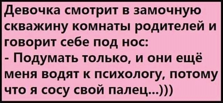  - 21  2019  19:52 - 2