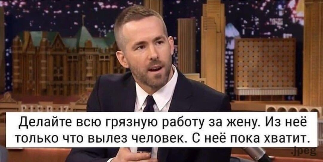 ,    - 2