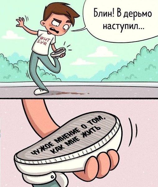 ��������� ���� ������ ����� ������������. ������ ����, �� ��� �� ������� �������� ��������