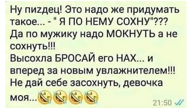  - 20  2019  10:28 - 9
