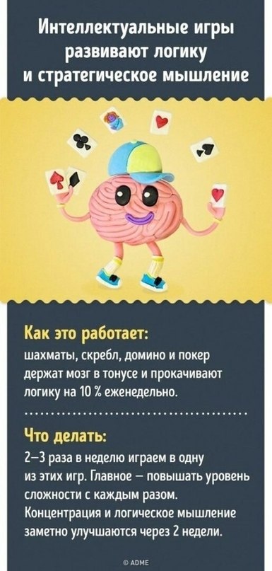  ,      - 6