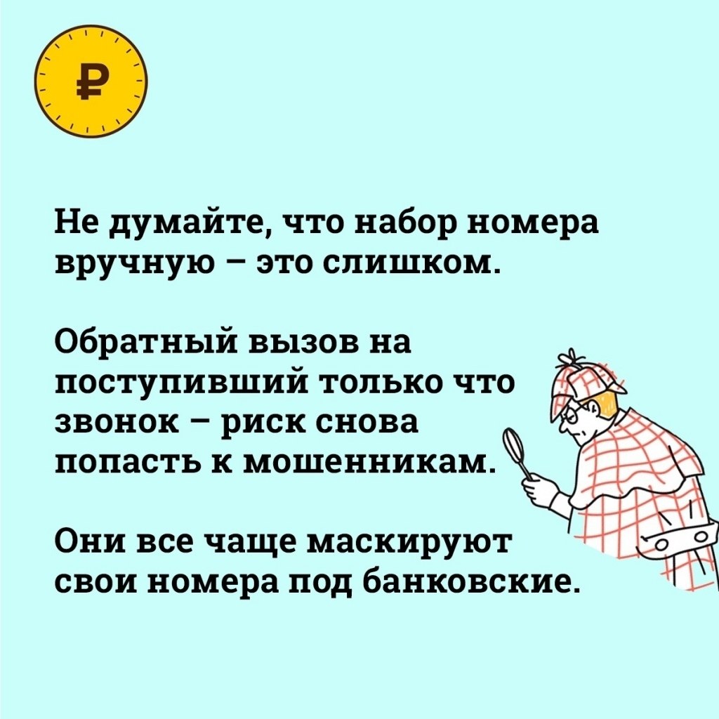  ! - 5