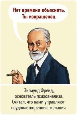      - 8
