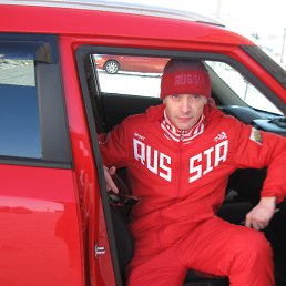 ���� ���������, ������, 45 ��� - ��������� 17 ������� 2019