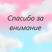 ����, 23 ����, �������