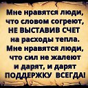  ,  -  28  2019    