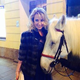 �������, �����-���������, 51 ���