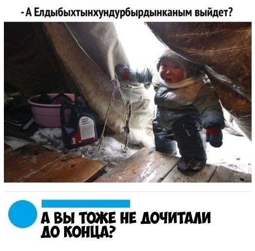    :D - 4  2019  03:39