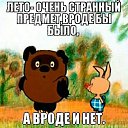  , , 47  -  7  2019    