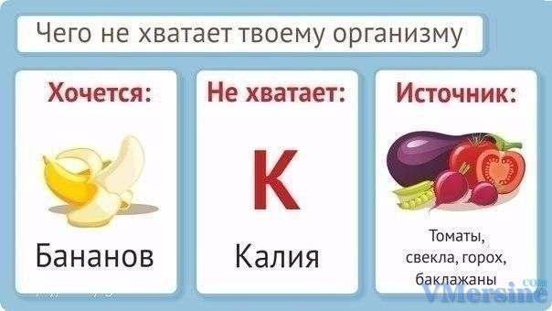         - 5