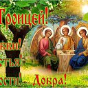 ���� ��������, ����� - ��������� 16 ���� 2019 � ������ ������ ��������