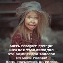 ���� Liudmila, �������, 70 ��� - ��������� 25 ������ 2019 � ������ ������ ��������