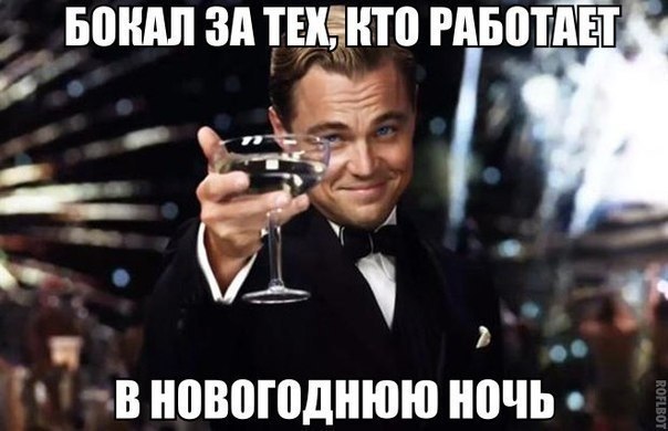    :D - 31  2019  19:02
