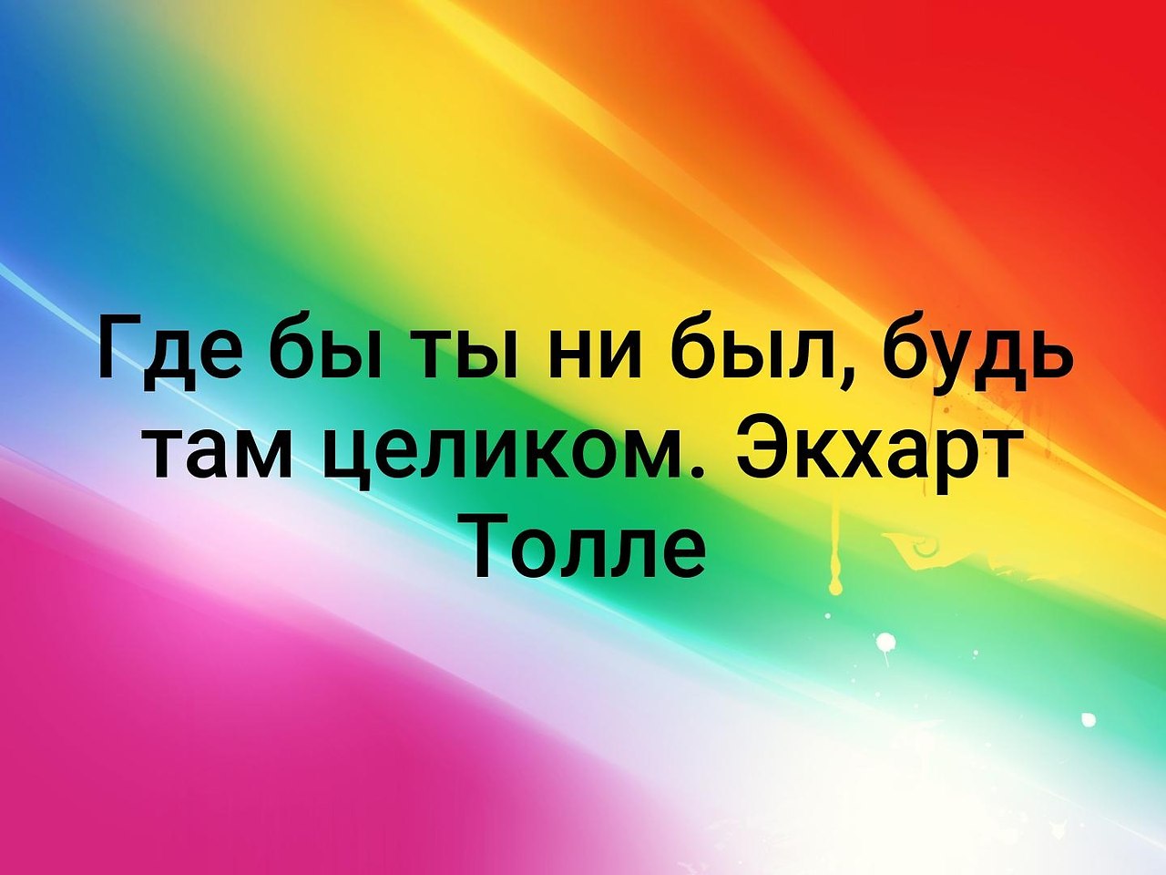   . . . - 9  2019  19:07