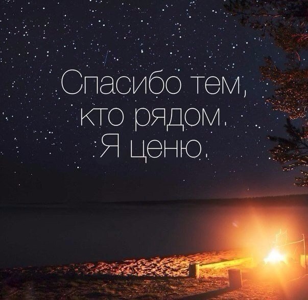    - 20  2019  18:51