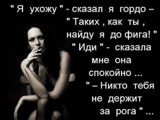  - 14  2019  17:35