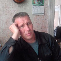 �������, ���������, 52 ����