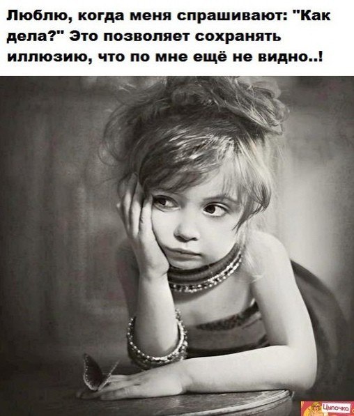 ***Victoria Viktorovna*** - 30  2019  16:41