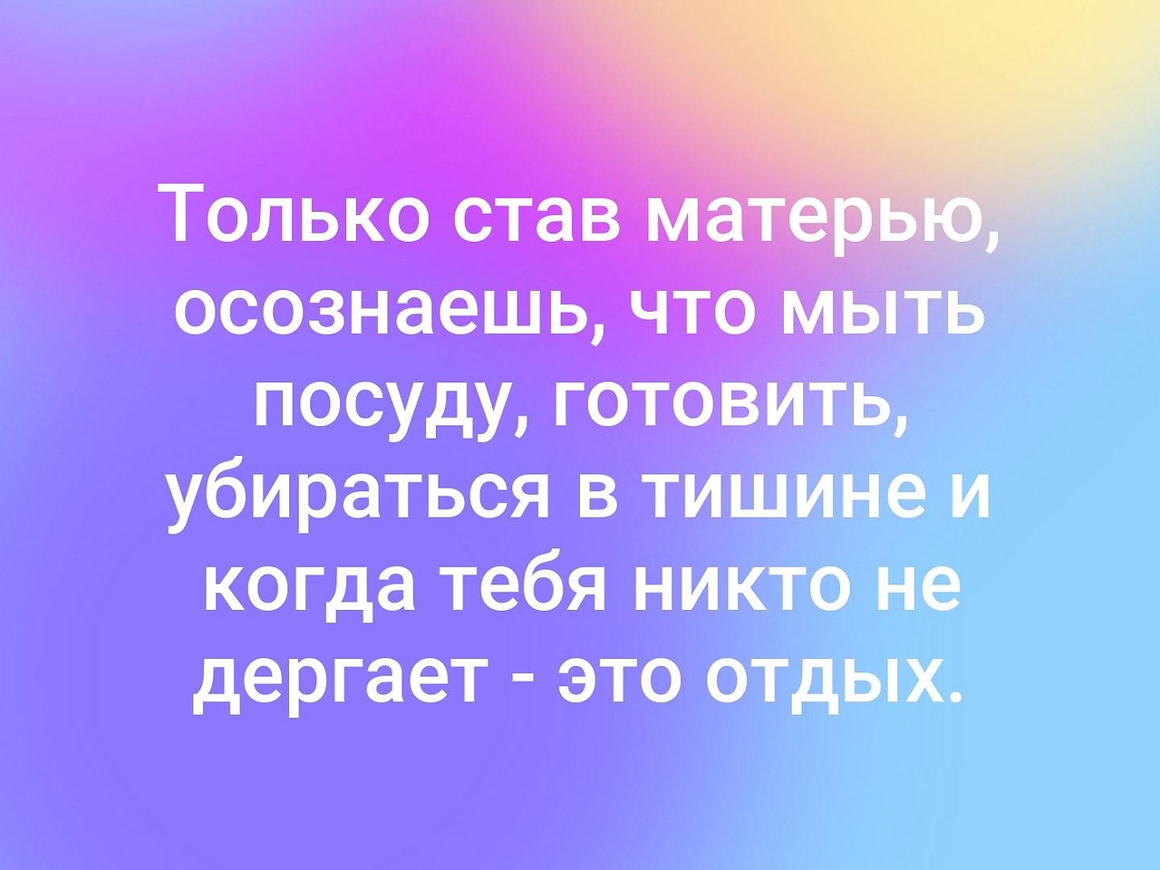    - 21  2019  19:06