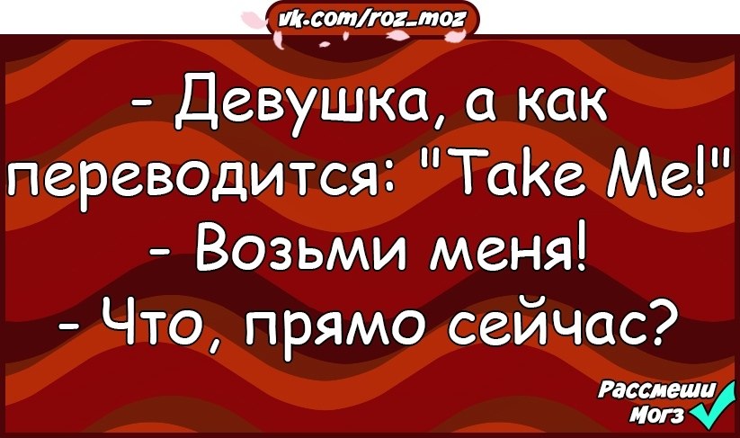 - 24  2019  03:54