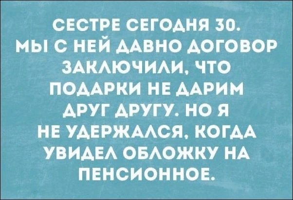 ☆ ☆ - 20  2019  03:53