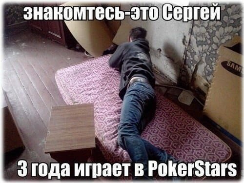 ���� ����� - 29 ������� 2019 � 02:20