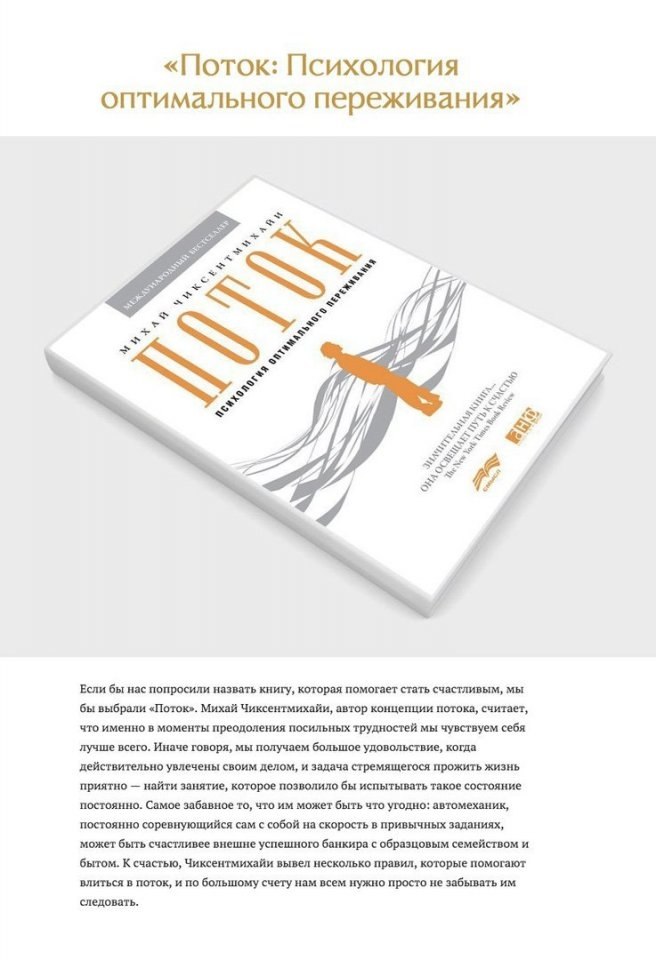 �����, ������� ������� ����� �����! ����� ���������� �� �������������? #����������@ican