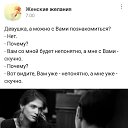 ���� �������, ����, 49 ��� - ��������� 15 ���� 2019 � ������ ������ ������