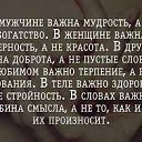 ���� ������, ������, 54 ���� - ��������� 15 ������� 2019 � ������ ������ ��������